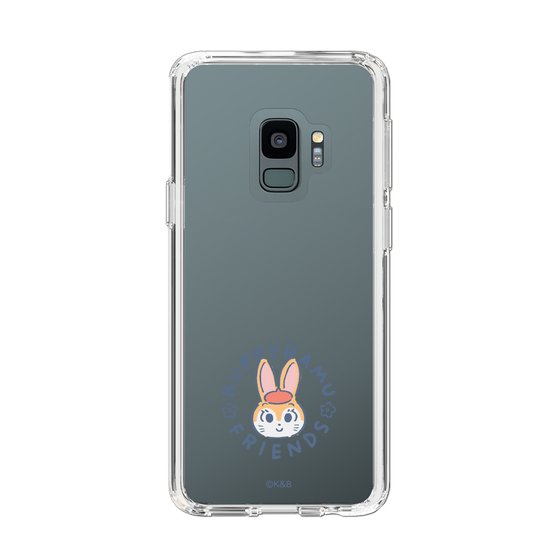 Slim Protection Case［ Kuppyramu Friends - Logo - Kuppy ］