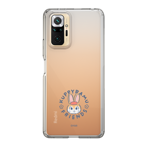 Slim Protection Case［ Kuppyramu Friends - Logo - Kuppy ］
