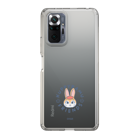 Slim Protection Case［ Kuppyramu Friends - Logo - Kuppy ］
