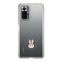 Slim Protection Case［ Kuppyramu Friends - Logo - Kuppy ］
