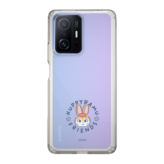 Slim Protection Case［ Kuppyramu Friends - Logo - Kuppy ］