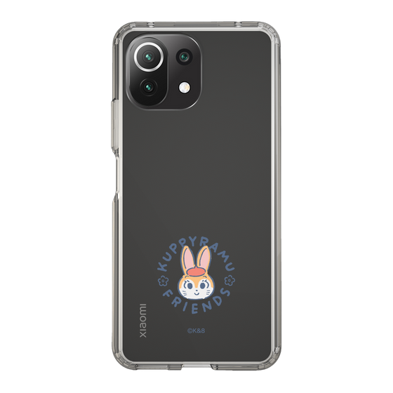 Slim Protection Case［ Kuppyramu Friends - Logo - Kuppy ］