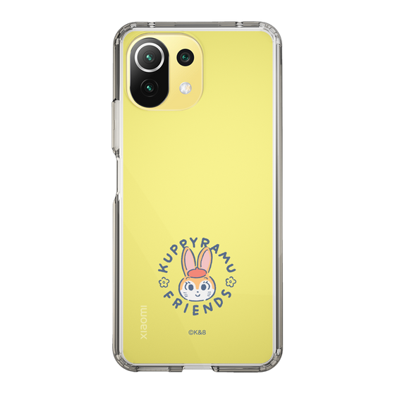 Slim Protection Case［ Kuppyramu Friends - Logo - Kuppy ］