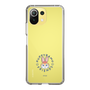 Slim Protection Case［ Kuppyramu Friends - Logo - Kuppy ］