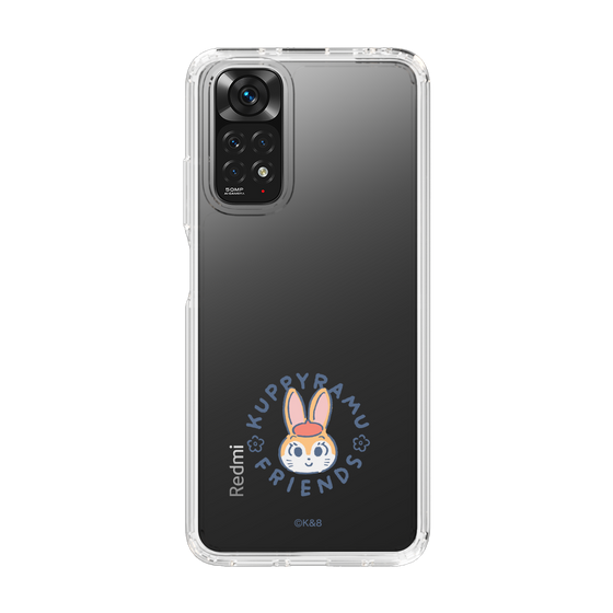 Slim Protection Case［ Kuppyramu Friends - Logo - Kuppy ］
