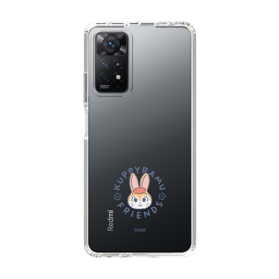Slim Protection Case［ Kuppyramu Friends - Logo - Kuppy ］
