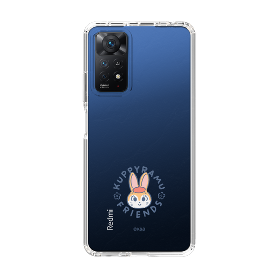 Slim Protection Case［ Kuppyramu Friends - Logo - Kuppy ］