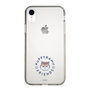Slim Protection Case［ Kuppyramu Friends - Logo - Ram ］