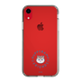 Slim Protection Case［ Kuppyramu Friends - Logo - Ram ］