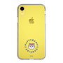 Slim Protection Case［ Kuppyramu Friends - Logo - Ram ］