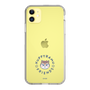 Slim Protection Case［ Kuppyramu Friends - Logo - Ram ］