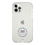 Slim Protection Case［ Kuppyramu Friends - Logo - Ram ］