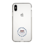 Slim Protection Case［ Kuppyramu Friends - Logo - Ram ］