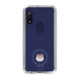 Slim Protection Case［ Kuppyramu Friends - Logo - Ram ］
