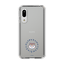 Slim Protection Case［ Kuppyramu Friends - Logo - Ram ］