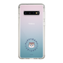 Slim Protection Case［ Kuppyramu Friends - Logo - Ram ］