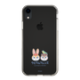 Slim Protection Case［ Kuppyramu Friends - Logo - Nakayoshi  ］