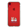 Slim Protection Case［ Kuppyramu Friends - Logo - Nakayoshi  ］