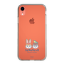 Slim Protection Case［ Kuppyramu Friends - Logo - Nakayoshi  ］