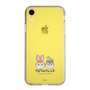 Slim Protection Case［ Kuppyramu Friends - Logo - Nakayoshi  ］