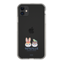 Slim Protection Case［ Kuppyramu Friends - Logo - Nakayoshi  ］