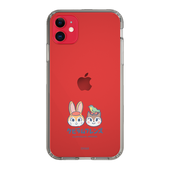 Slim Protection Case［ Kuppyramu Friends - Logo - Nakayoshi  ］