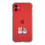 Slim Protection Case［ Kuppyramu Friends - Logo - Nakayoshi  ］