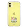 Slim Protection Case［ Kuppyramu Friends - Logo - Nakayoshi  ］