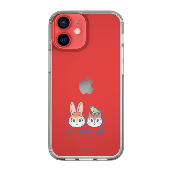 Slim Protection Case［ Kuppyramu Friends - Logo - Nakayoshi  ］