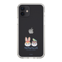 Slim Protection Case［ Kuppyramu Friends - Logo - Nakayoshi  ］