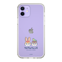 Slim Protection Case［ Kuppyramu Friends - Logo - Nakayoshi  ］