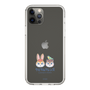 Slim Protection Case［ Kuppyramu Friends - Logo - Nakayoshi  ］
