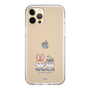 Slim Protection Case［ Kuppyramu Friends - Logo - Nakayoshi  ］