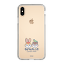 Slim Protection Case［ Kuppyramu Friends - Logo - Nakayoshi  ］