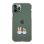 Slim Protection Case［ Kuppyramu Friends - Logo - Nakayoshi  ］