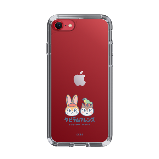 Slim Protection Case［ Kuppyramu Friends - Logo - Nakayoshi  ］