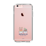 Slim Protection Case［ Kuppyramu Friends - Logo - Nakayoshi  ］