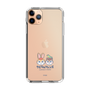Slim Protection Case［ Kuppyramu Friends - Logo - Nakayoshi  ］