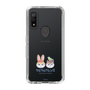 Slim Protection Case［ Kuppyramu Friends - Logo - Nakayoshi  ］