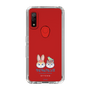 Slim Protection Case［ Kuppyramu Friends - Logo - Nakayoshi  ］