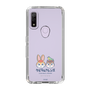 Slim Protection Case［ Kuppyramu Friends - Logo - Nakayoshi  ］