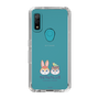 Slim Protection Case［ Kuppyramu Friends - Logo - Nakayoshi  ］