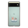 Slim Protection Case［ Kuppyramu Friends - Logo - Nakayoshi  ］