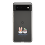 Slim Protection Case［ Kuppyramu Friends - Logo - Nakayoshi  ］