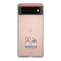 Slim Protection Case［ Kuppyramu Friends - Logo - Nakayoshi  ］