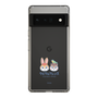 Slim Protection Case［ Kuppyramu Friends - Logo - Nakayoshi  ］