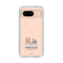 Slim Protection Case［ Kuppyramu Friends - Logo - Nakayoshi  ］