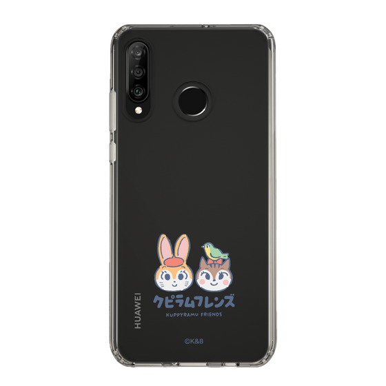 Slim Protection Case［ Kuppyramu Friends - Logo - Nakayoshi  ］