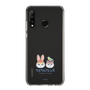 Slim Protection Case［ Kuppyramu Friends - Logo - Nakayoshi  ］