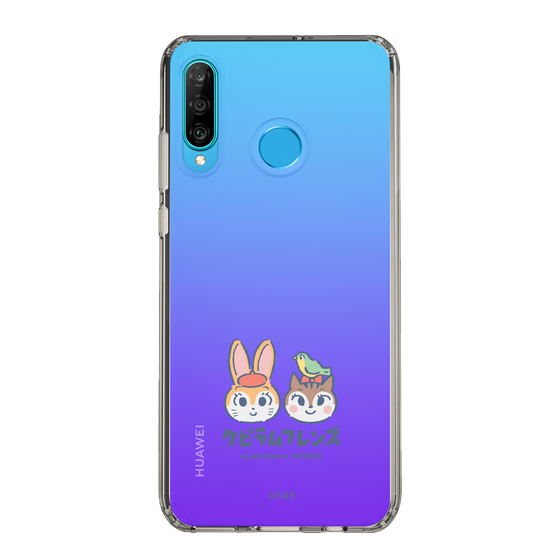 Slim Protection Case［ Kuppyramu Friends - Logo - Nakayoshi  ］